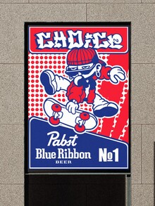 Pabst&nbsp;— your best choice.