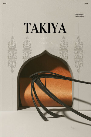 TAKIYA глазами AI