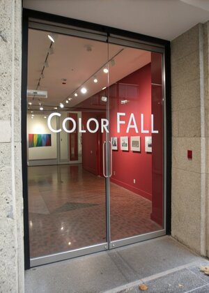 Выставка Color fall и её развитие глазами AI.