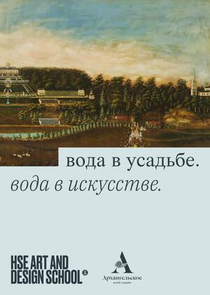 смпитчаипт