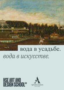 смпитчаипт