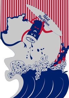 Pabst blue ribbon Pabst blue ribbon