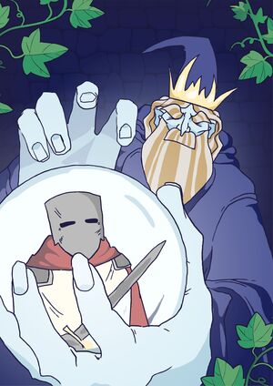 Не бывать этому!