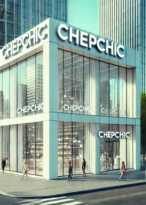 Бренд чепчиков CHEPCHIC глазами AI