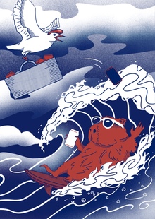 Навстречу приключениям