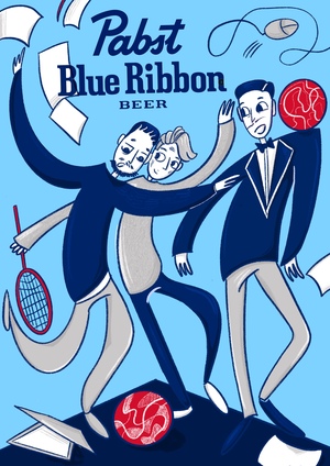 Дворовая праздность