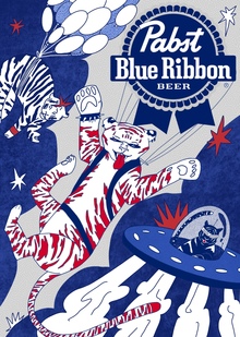 Тигриный движ