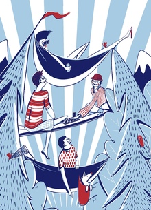 Чуваки на каникулах