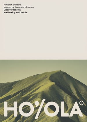 Бренд гавайской косметики Ho'ola глазами AI