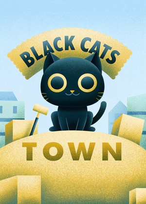 Black Cats Town глазами AI