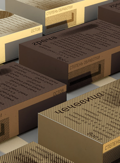 OSTOV. Project of&nbsp;packaging for cereals, healthy snacks and food additives