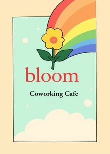 bloom bloom