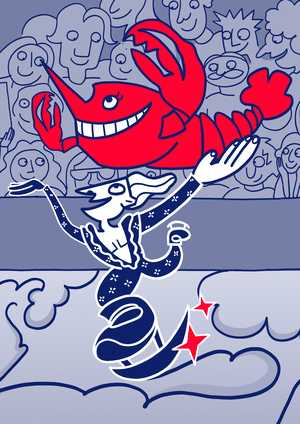 Безумный движ