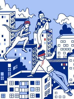 Заряженная атмосфера 