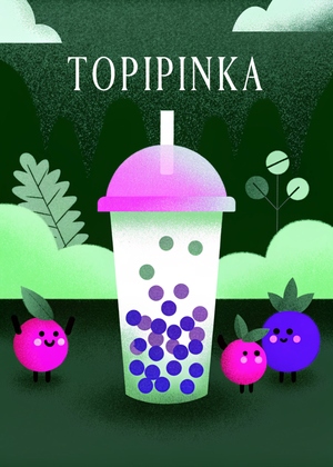 Редизайн бренда TOPIPINKA
