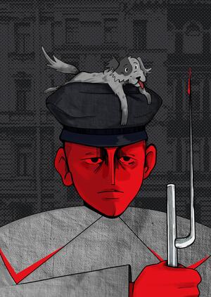 Пёс паршивый