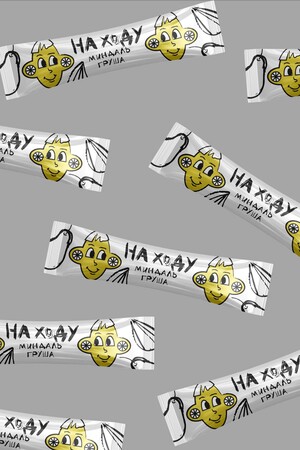 Упаковка спорт-питания "НА ХОДУ"