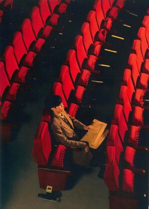 Киноанализ