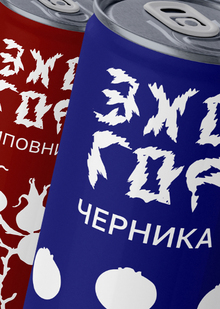 Упаковка горных чаёв и&nbsp;холодных напитков Эхо Гор