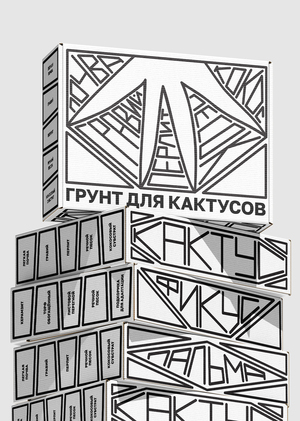 FORMULA . . . . . . . . . . . . . . . . . . . . . . . . . . . . . . . . . . . . . . . . . . . . . . . . . . . . . . . . . . . . . . . . . . . . . . . . . . . . . . . . . . . . . . .