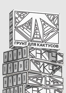 ФОРМУЛА | упаковка ФОРМУЛА | упаковка