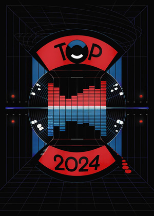 Анализ топа песен за 2024