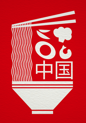 Зин о лапше стран мира