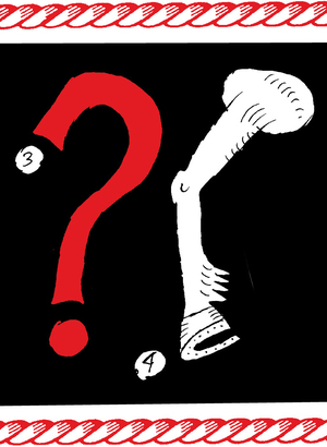 «Поверхностное музееведение», 2013