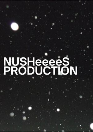 «Ну, убеги...» и «История одной поездки»