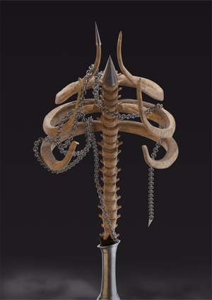 Посох некроманта