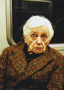 Доброе утро