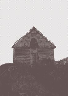 1.2 Неустойчивые места. Забвение