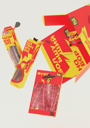 Packing of the Spanish GLOTON sausage