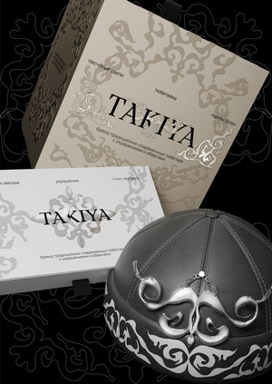 TAKYA / Packaging