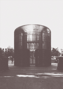 1.3 Неустойчивые места. Миграция