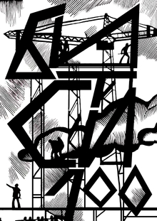 Bisty-100, anniversary poster
