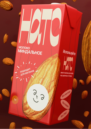 НАТС