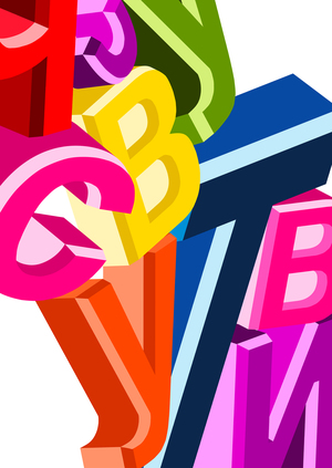 chewstvui плакаты