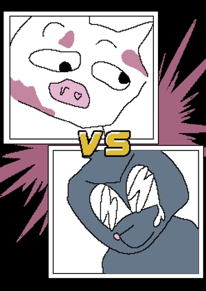 Что за свин?