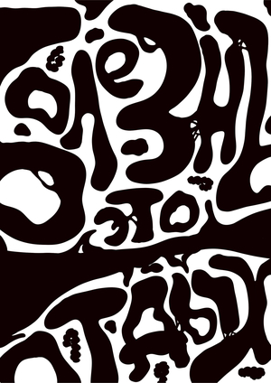POSTERS FOR SICKDAY CLINIC