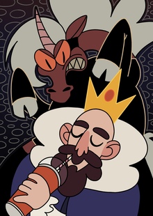 Lust for power