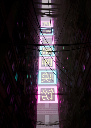 The Density