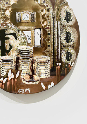 Триптих «Лидакоины»