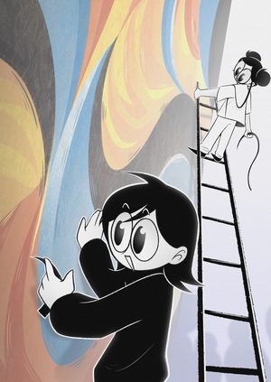 Ты — это то, что ты творишь.