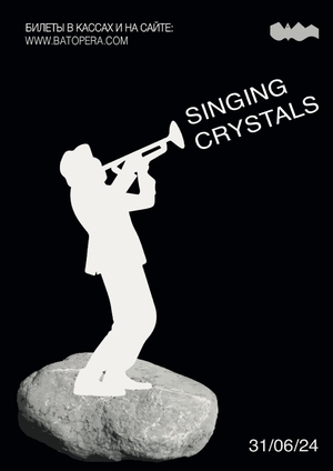 Сугаипова Самира