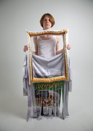 Exit through the auction