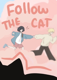 Деконструкция OMOCAT/ Зин-артбук к&nbsp;анимации «FOLLOW THE CAT»