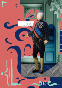 12 эпох дома Куракина 
—  Конный цирк, Пушкин и продажа наследия