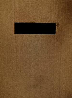 Почтовый ящик