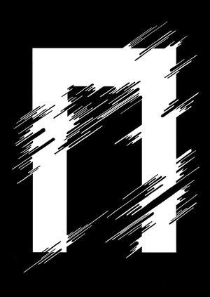П/П